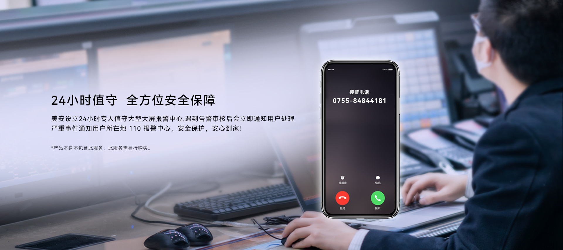 EAVS2504商品詳情網(wǎng)站-2_07.jpg