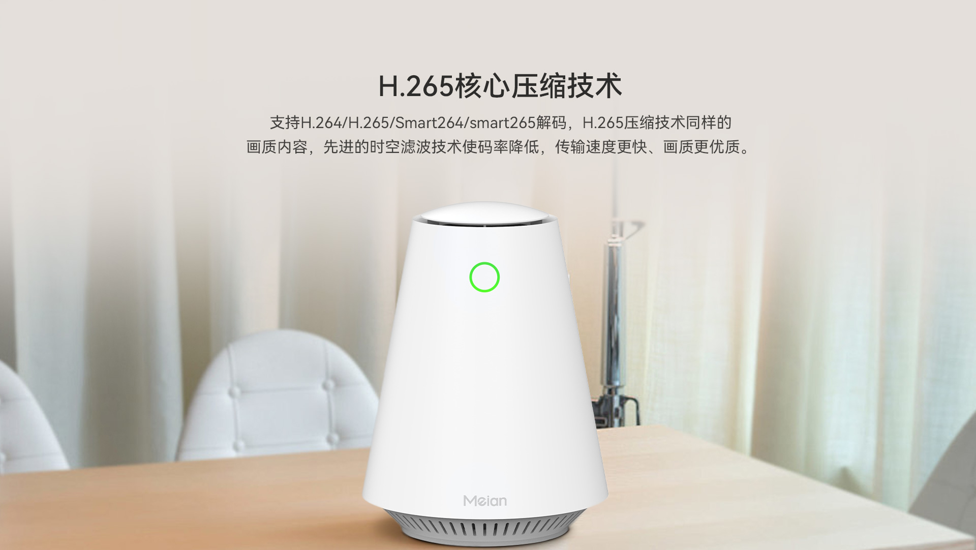 G05網(wǎng)關1920_07.jpg
