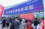 2025濟南安防展：美安科技以創(chuàng)新實力圈粉無數(shù)